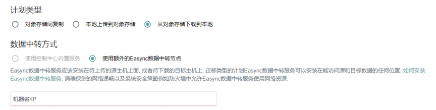 image-20220805125421555